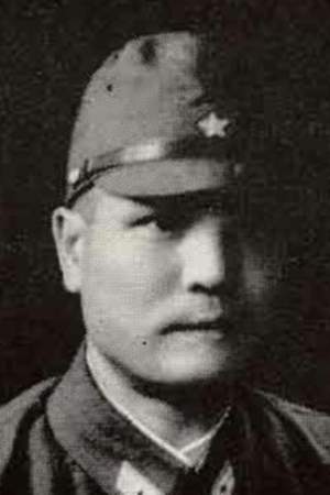 Iwaichi Fujiwara