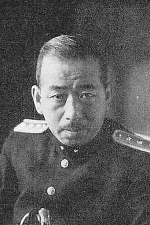 Iwao Yamazaki