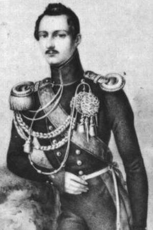 Jérôme Napoléon Charles Bonaparte