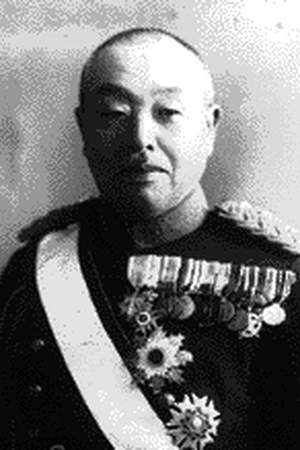 Jōtarō Watanabe