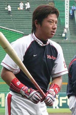 Ryohei Kawamoto