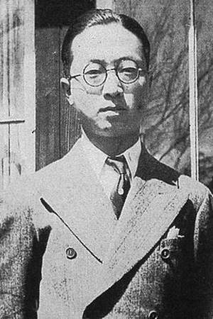 Ryoichi Nakagawa
