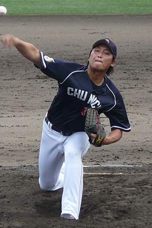 Ryosuke Oguma