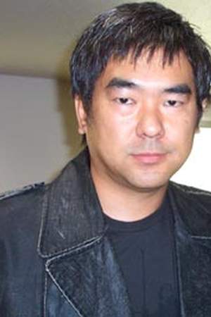 Ryuhei Kitamura