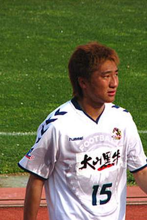 Ryuki Kozawa