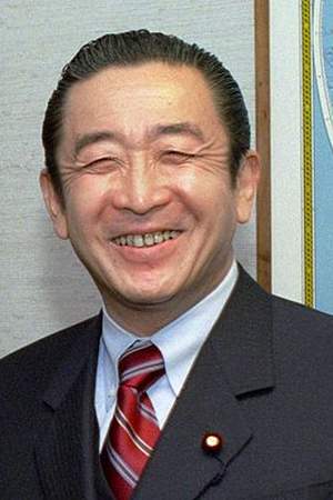 Ryutaro Hashimoto