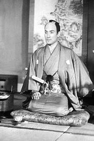 Ryūtarō Ōtomo