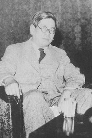 Sōichi Ōya