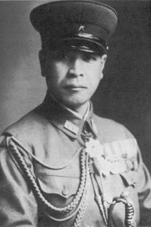 Sōsaku Suzuki