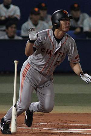 Michihiro Ogasawara