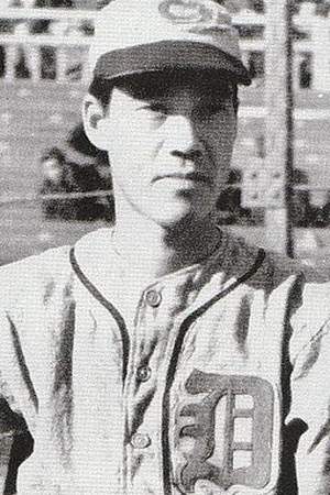 Michio Nishizawa