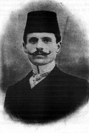 Midhat Frashëri