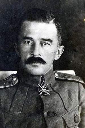 Mikhail Diterikhs