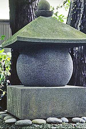 Minamoto no Noriyori