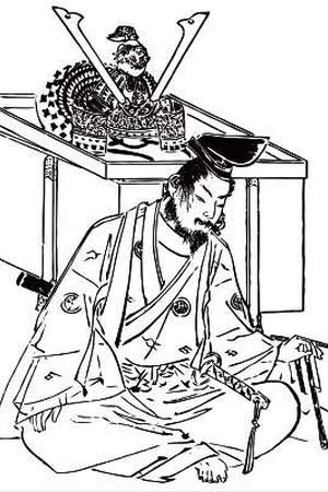 Minamoto no Yoshitsune