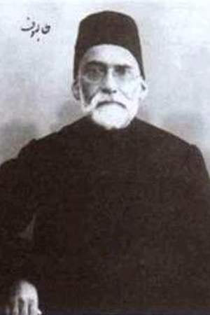Mirza Abdul'Rahim Talibov Tabrizi
