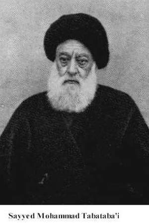 Mirza Sayyed Mohammad Tabatabai