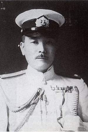 Tomiji Koyanagi