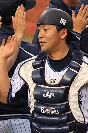 Toshiki Kurobane