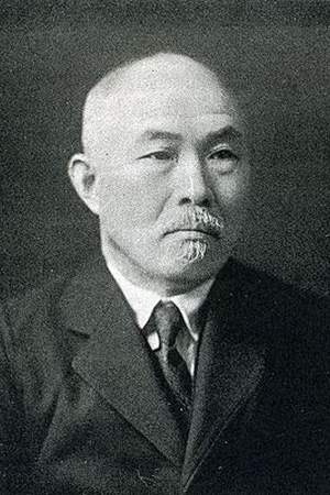 Toshio Shimada