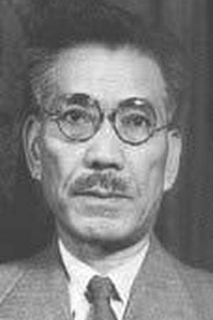 Toshio Shiratori
