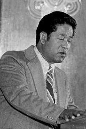 Tosiwo Nakayama