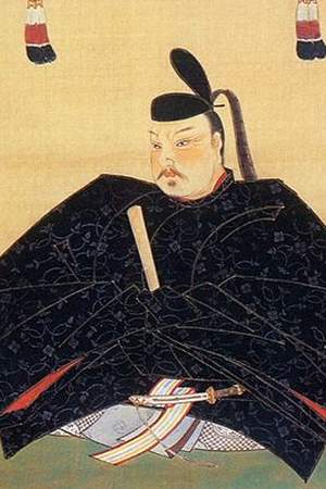 Toyotomi Hidenaga