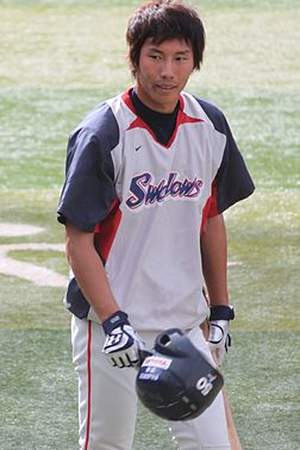 Tsuyoshi Ueda