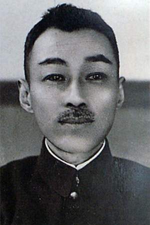 Ujō Noguchi