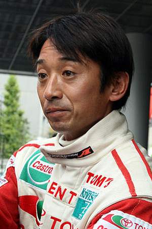 Ukyo Katayama