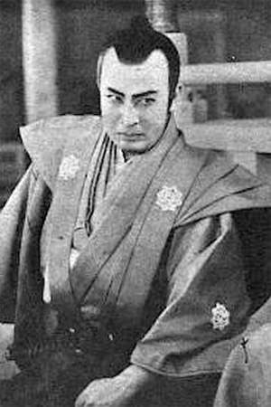 Utaemon Ichikawa
