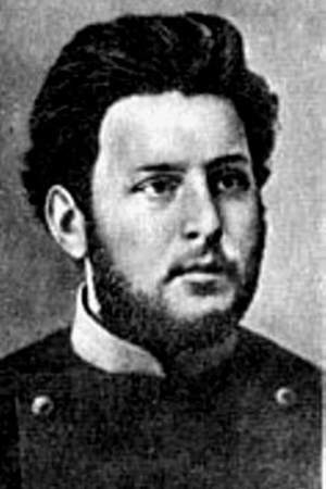 Vadim Rudnev