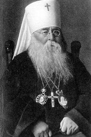 Sergius I of Moscow
