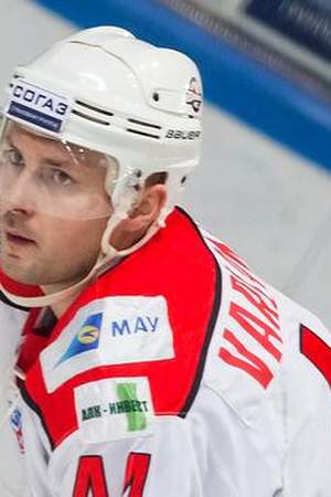 Serhiy Varlamov
