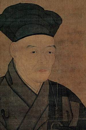 Sesshū Tōyō