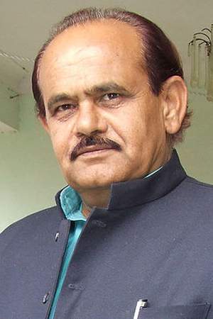 Shankar Pratap Singh Bundela