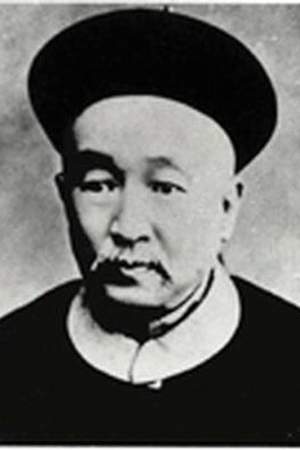 Sheng Xuanhuai