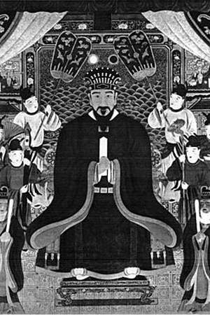 Shō Gen