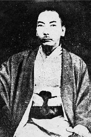 Shō Tai