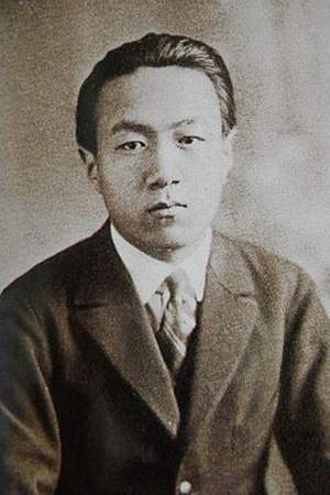 Shōhei Ōoka