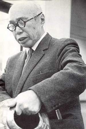 Shōji Hamada