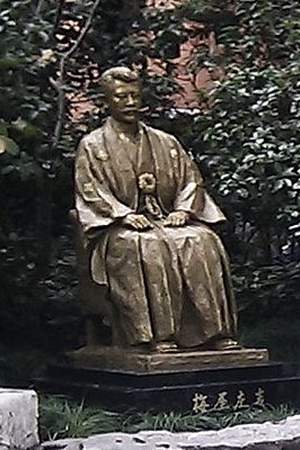 Shōkichi Umeya