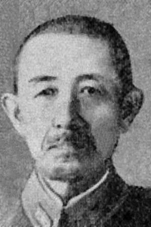 Shōzō Sakurai