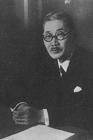 Shigenori Tōgō