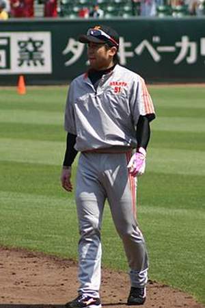 Shigeyuki Furuki
