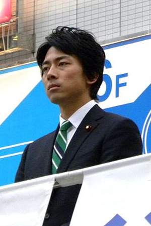 Shinjirō Koizumi