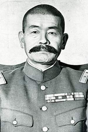Shizuichi Tanaka
