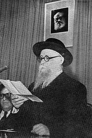 Shlomo Yosef Zevin