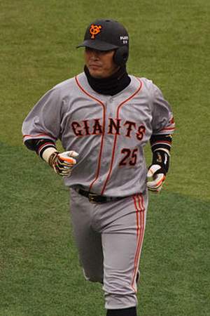 Shuichi Murata