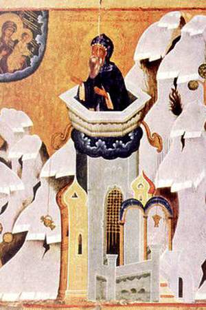 Simeon Stylites the Younger